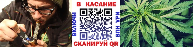 Виды наркоты Рудня МАРИХУАНА Кокаин Метадон Меф мяу мяу ГАШ СОЛЬ