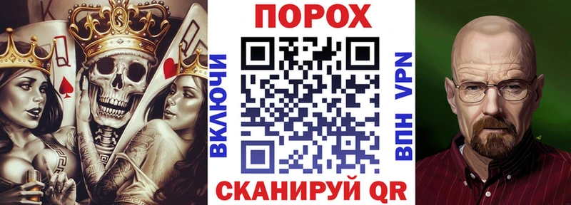АМФ Розовый  Рудня 