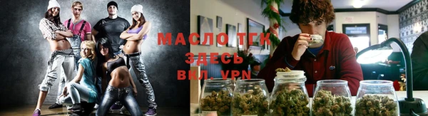 скорость Няндома