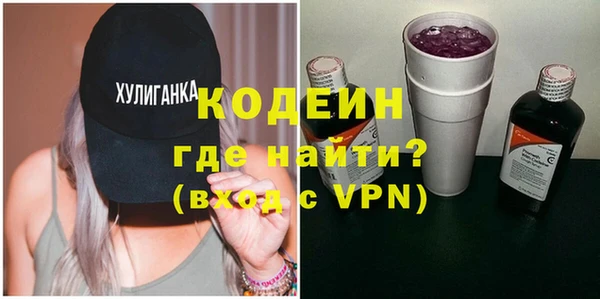 скорость Няндома
