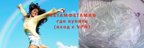 скорость Няндома
