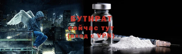MDMA Premium VHQ Нягань