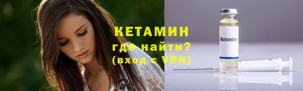MDMA Premium VHQ Нягань