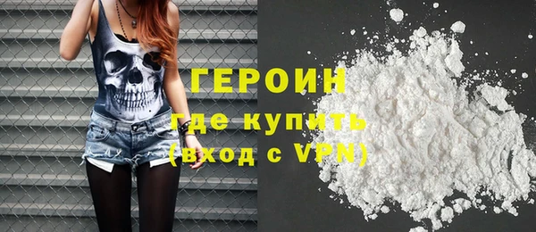 скорость Няндома