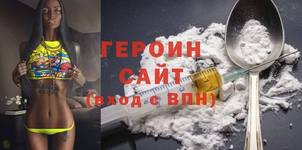 MDMA Premium VHQ Нягань
