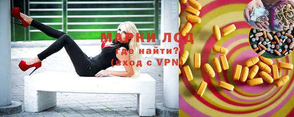 меф VHQ Нея