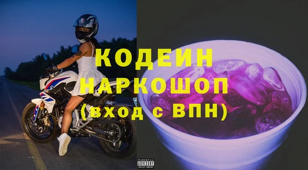 mix Весьегонск
