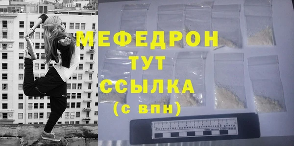 скорость Няндома