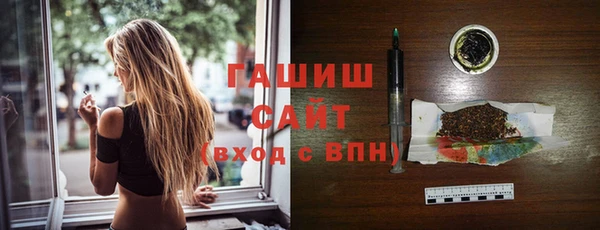 скорость mdpv Елабуга
