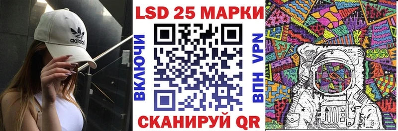 купить  цена  Рудня  Марки N-bome 1,5мг 